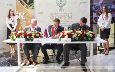 Беларусь и Россия объединяют научно-производственные потенциалы в сфере биотехнологий