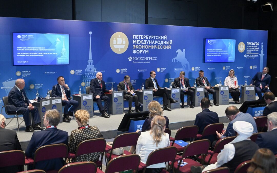 На ПМЭФ-2026 предложили создать единую биоэкономическую карту ЕАЭС